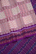 Load image into Gallery viewer, Adishakti : Sambalpuri Cotton Saree

