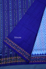 Load image into Gallery viewer, Prabha : sambalpuri cotton saree |
