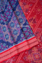 Load image into Gallery viewer, Basanti V : Sambalpuri Cotton Saree
