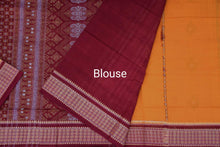 Load image into Gallery viewer, Rudrani : Bomkai Cotton Saree |
