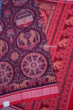 Load image into Gallery viewer, Vibrant Konark : Sambalpuri Cotton Saree |

