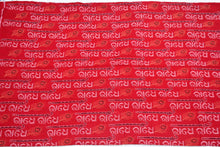Load image into Gallery viewer, RADHE RADHE - Sambalpuri Handloom Fabric - Urmiweaves

