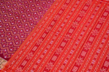 Load image into Gallery viewer, Saloni- Exclusive Sambalpuri cotton saree - Urmiweaves
