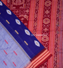 Load image into Gallery viewer, Aarna- Sambalpuri Cotton Saree | Urmiweaves
